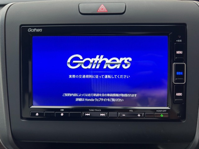 フリード1.5 クロスター ホンダセンシング
