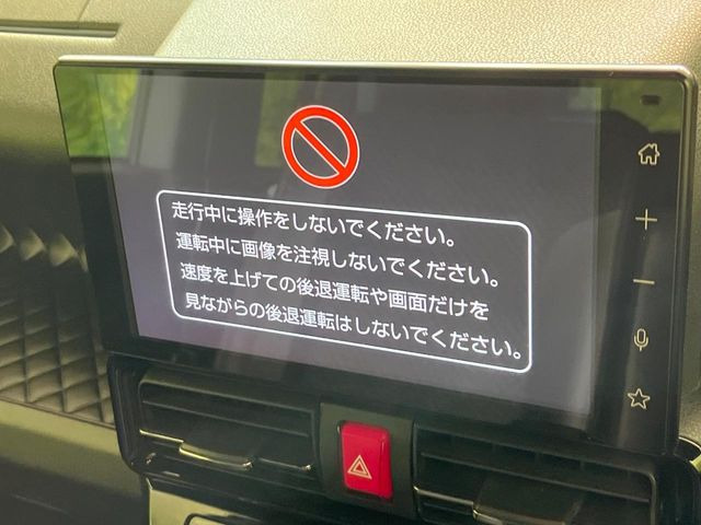 タントカスタムRS