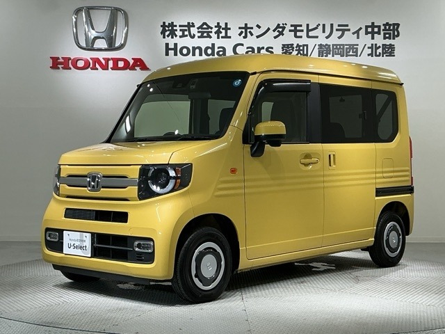 N-VANファン