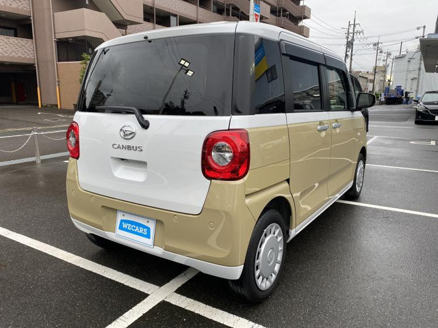 ムーヴキャンバスストライプス X