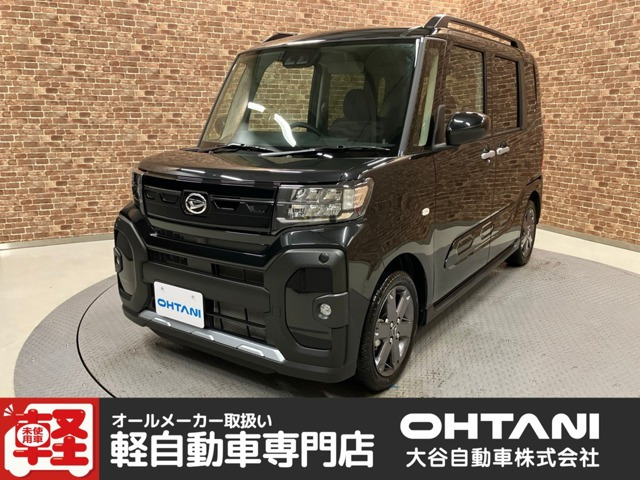 タントファンクロス ターボ