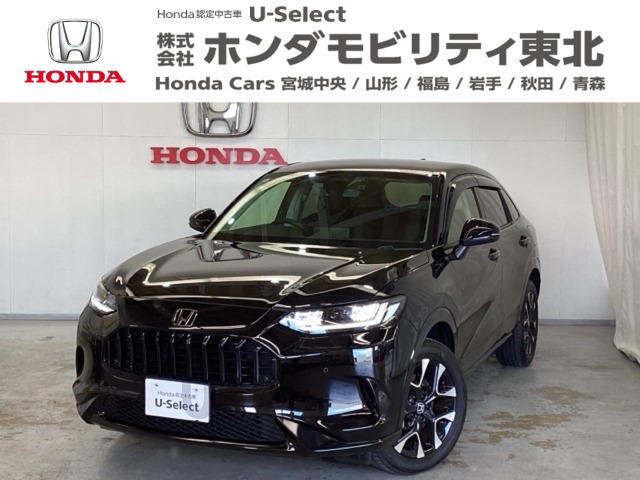 ZR-V2.0 e:HEV Z