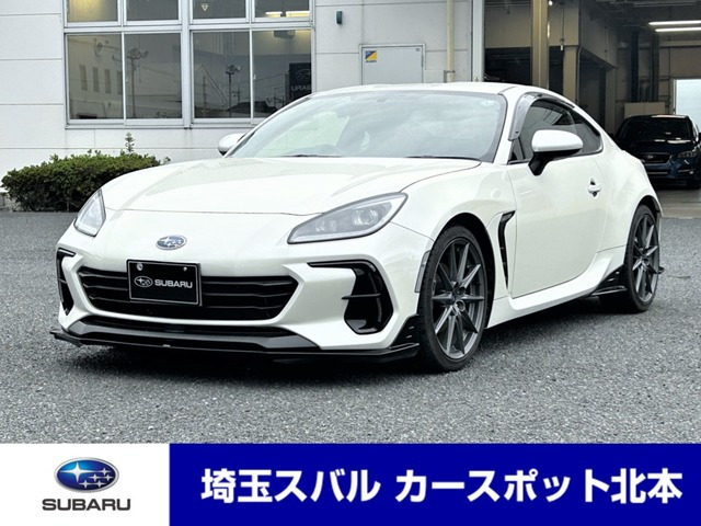 BRZ