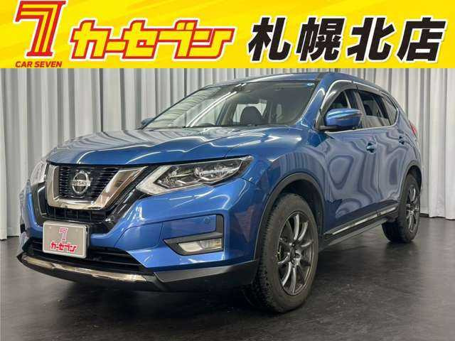 エクストレイル2.0 20Xi Vセレクション 4WD