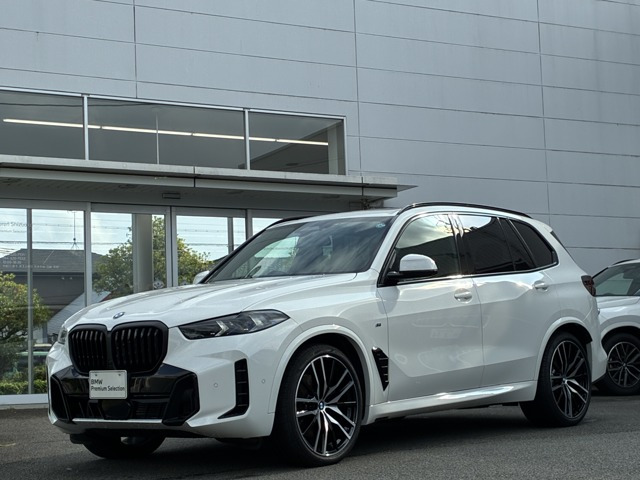 X5