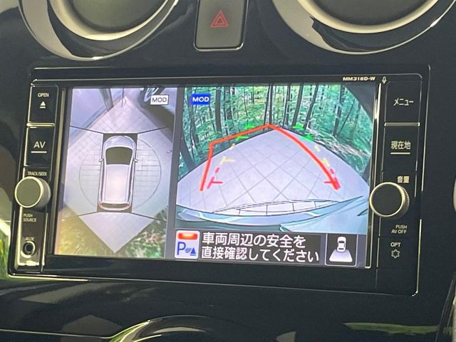 【純正ナビ】人気の純正ナビを装備しております。ナビの使いやすさはもちろん、オーディオ機能も充実!キャンプや旅行はもちろん、通勤や買い物など普段のドライブも楽しくなるはず♪