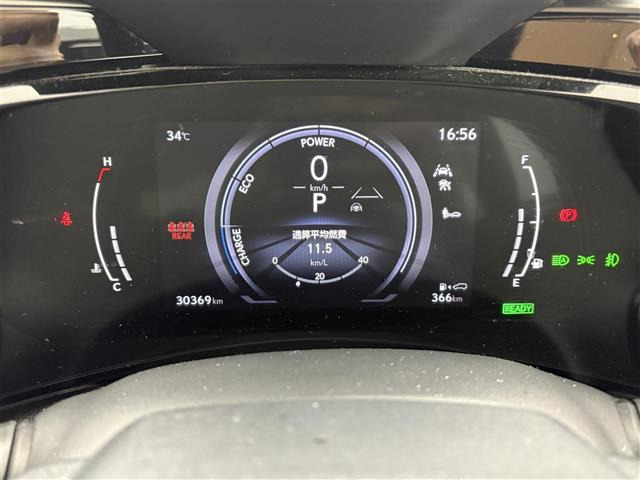 NX350h バージョンL