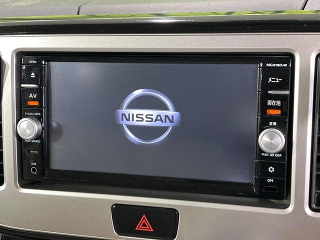 デイズルークスX