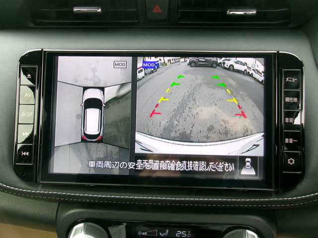 キックス1.2 X (e-POWER)