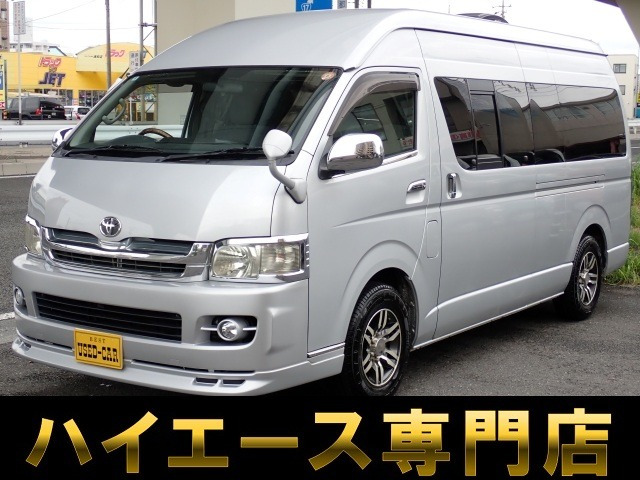 ハイエースバン2.7 DX ワイド スーパーロング ハイルーフ