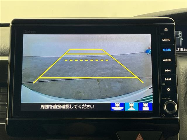 N-BOXカスタムG L ターボ ホンダセンシング