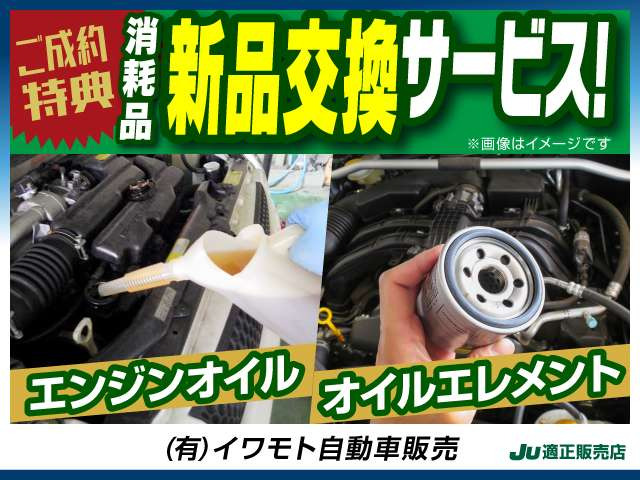 ウェイクL SA 4WD