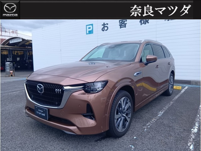 CX-803.3 XD ハイブリッド エクスクルーシブ モダン ディーゼル 4WD