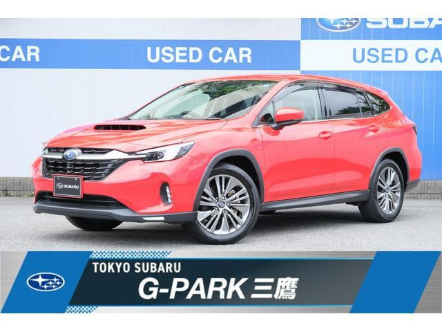 レヴォーグレイバック1.8 リミテッド EX 4WD