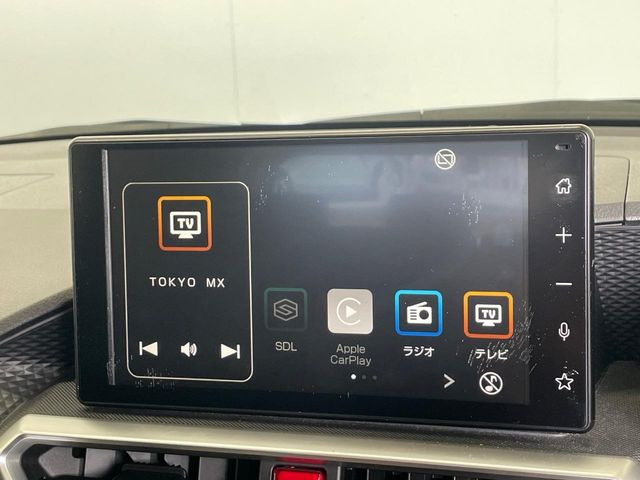 ライズ1.0 G
