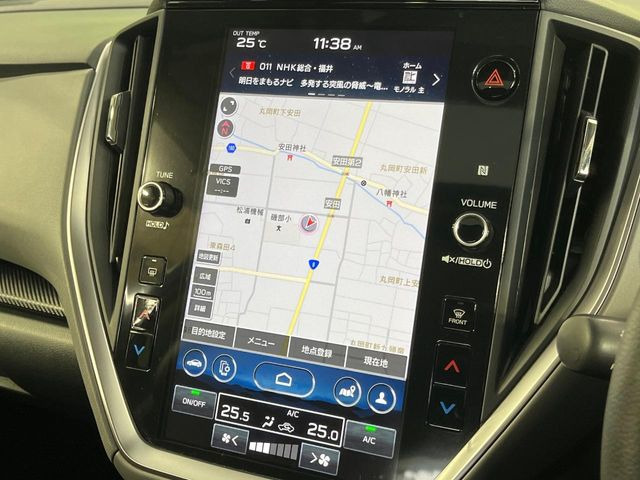 【11.6インチナビ】スマートフォン感覚で使用できる、インパクトのある11.6インチナビを装備!ナビやオーディオ操作はもちろん、各種車両情報もこの画面から確認・設定できます♪