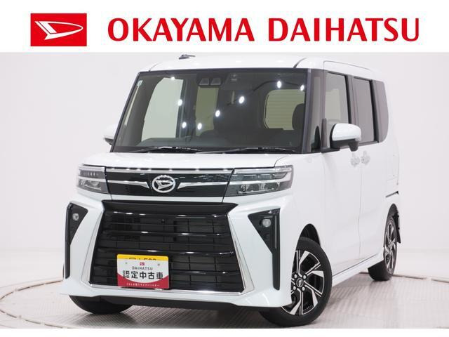 タントカスタムX リミテッド