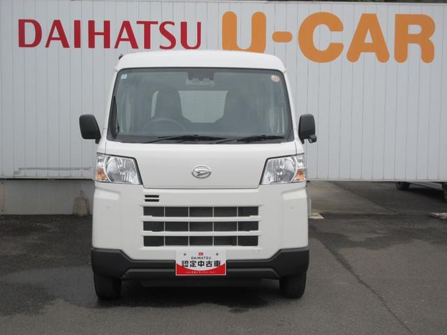 ハイゼットカーゴ