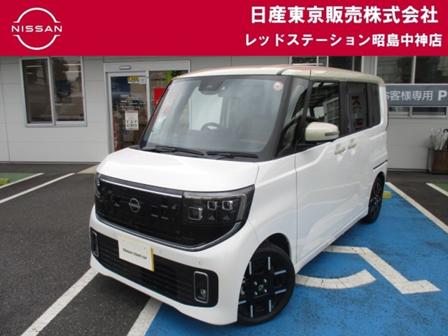 ルークスハイウェイスター Gターボ