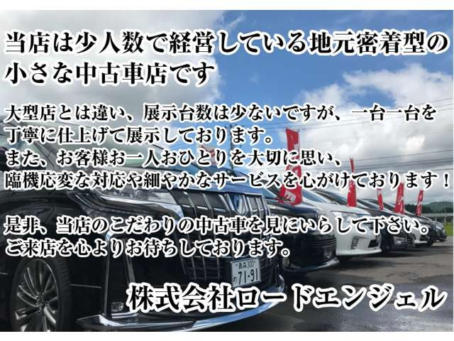 ヴェルファイア2.4 Z