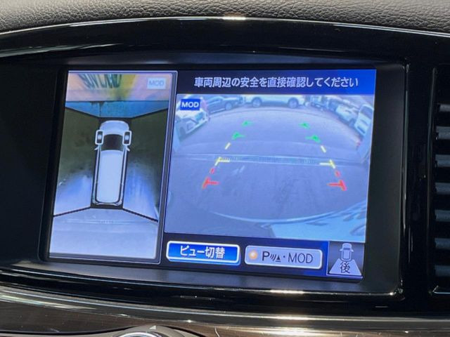 �y�A���E���h�r���[���j�^�[�z��p�̃J�����ɂ��A�ォ�猩���낵���悤�Ȏ��_��360�x�N���}�̎��͂��m�F���邱�Ƃ��ł��܂������p�������m�F���₷���A�����ꏊ�ł̐؂�Ԃ��⒓�Ԃ��X���[�Y�ɍs���܂��B