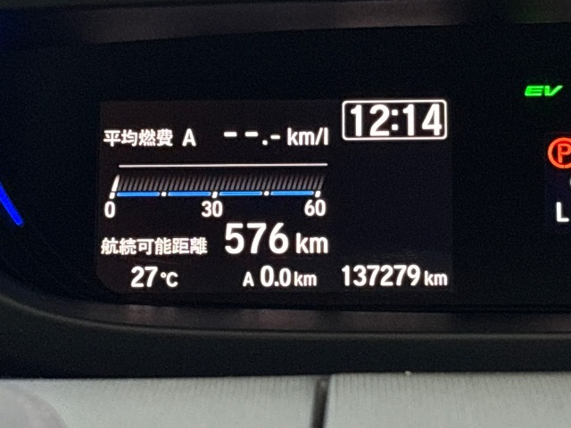 フリード1.5 ハイブリッド クロスター ホンダセンシング 4WD