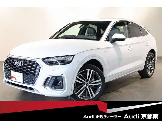 Q5スポーツバックハイ スタイル ディーゼル 4WD