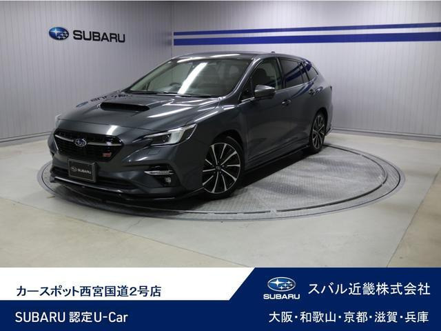 レヴォーグ1.8 STI スポーツ EX 4WD