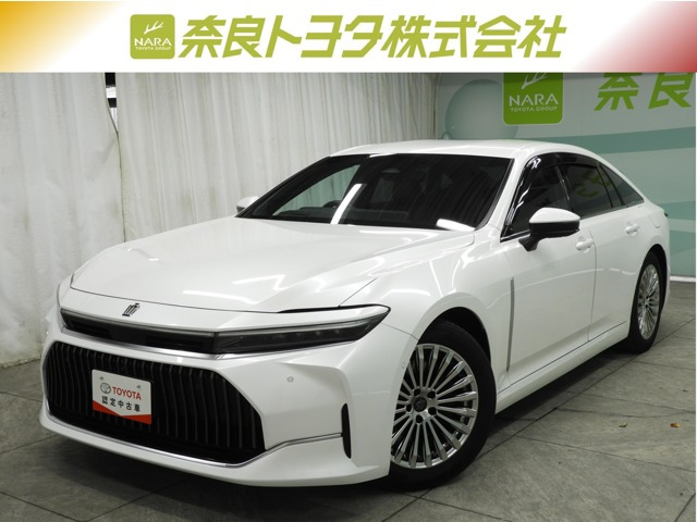 クラウン