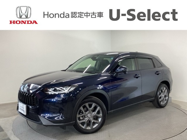 ZR-V1.5 X