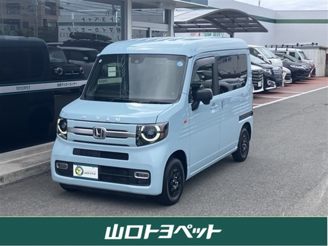 N-VAN+スタイル ファン