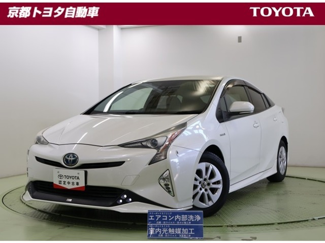 プリウス1.8 S