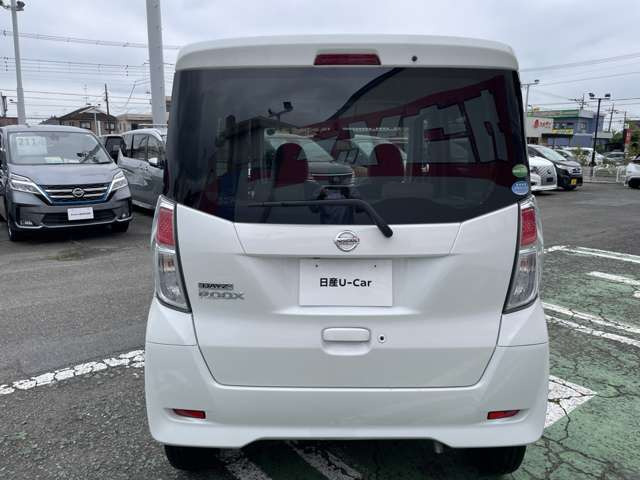 デイズルークスX
