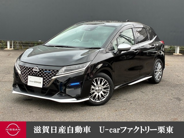 ノート1.2 AUTECH FOUR 4WD
