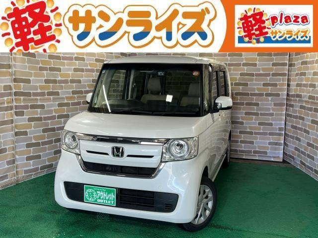 N-BOXG L ホンダセンシング 4WD
