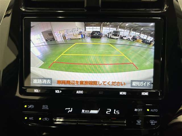 プリウス1.8 A ツーリングセレクション