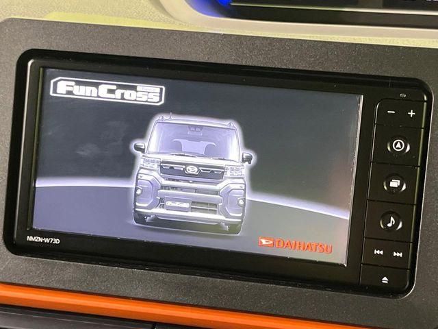 タントファンクロス