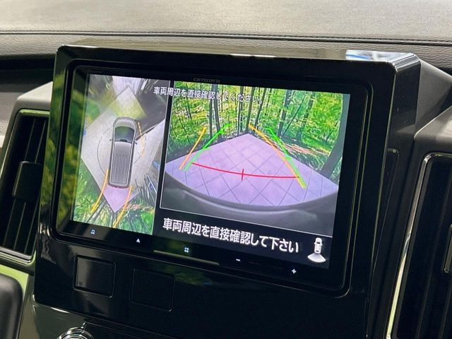 【マルチアラウンドモニター】専用のカメラにより、上から見下ろしたような視点で360度クルマの周囲を確認することができます☆死角部分も確認しやすく、狭い場所での切り返しや駐車もスムーズに行えます。