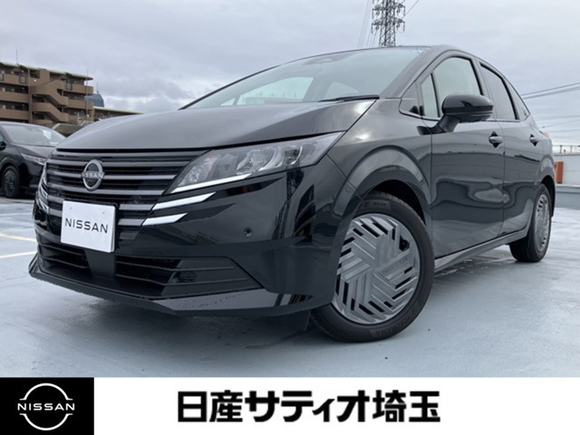 ノート1.2 X