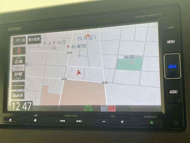 N-BOXG L ホンダセンシング