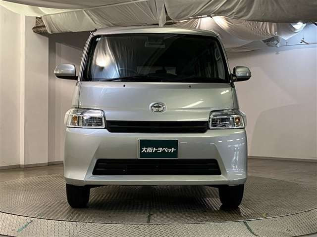 タウンエースバン1.5 GL