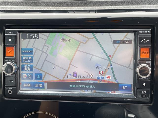 デイズハイウェイスター G
