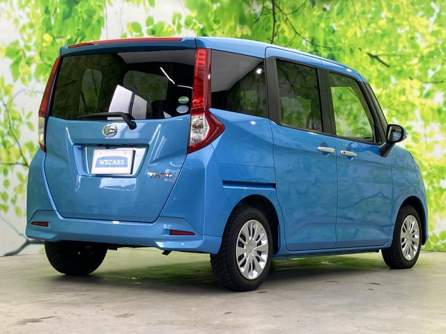 トール1.0 G SAII