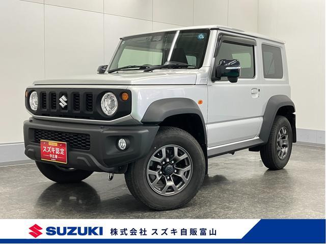 ジムニーシエラ1.5 JC 4WD