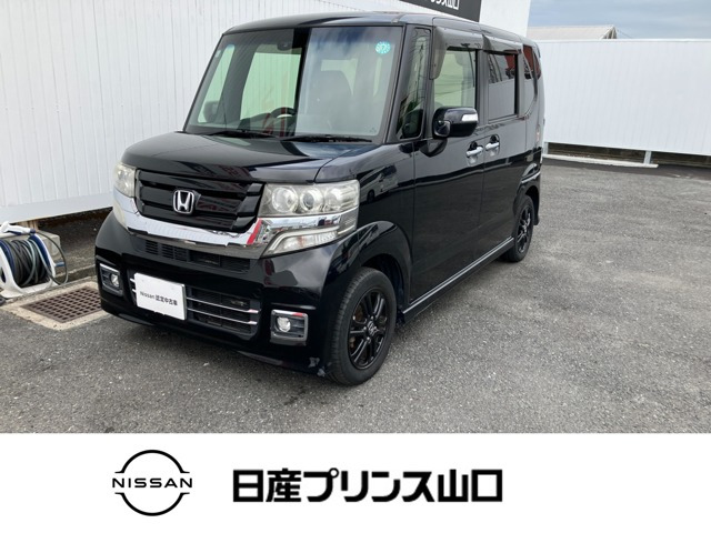 N-BOXカスタム