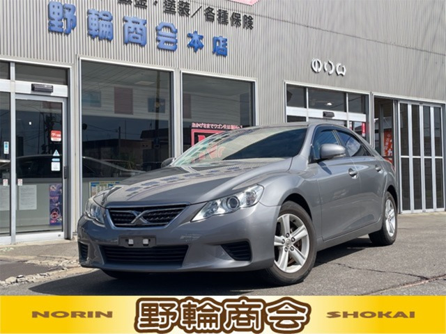 マークX2.5 250G Four Lパッケージ 4WD