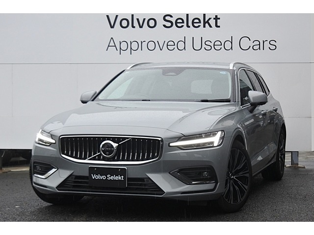 V60ウルトラ B4
