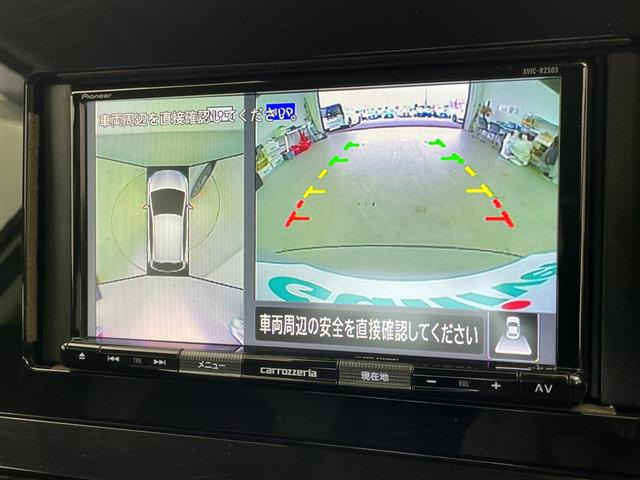 ノート1.2 S