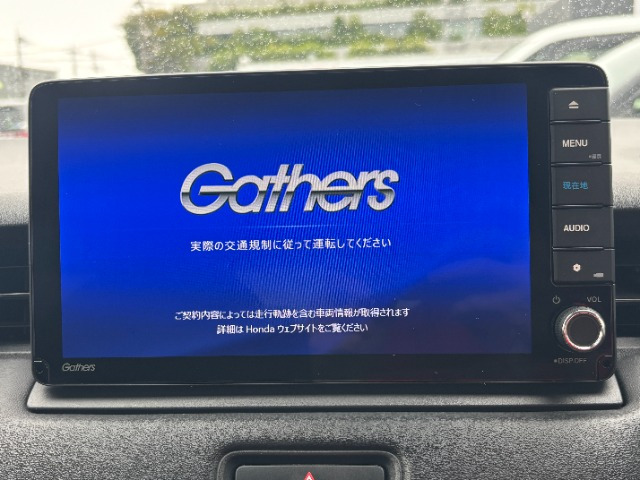 ヴェゼル1.5 ハイブリッド Z