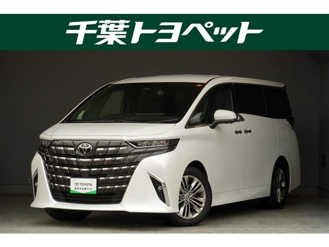 アルファード2.5 Z